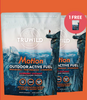 Motion - BUY 2, GET 1